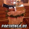  22 ноября 2017 г.